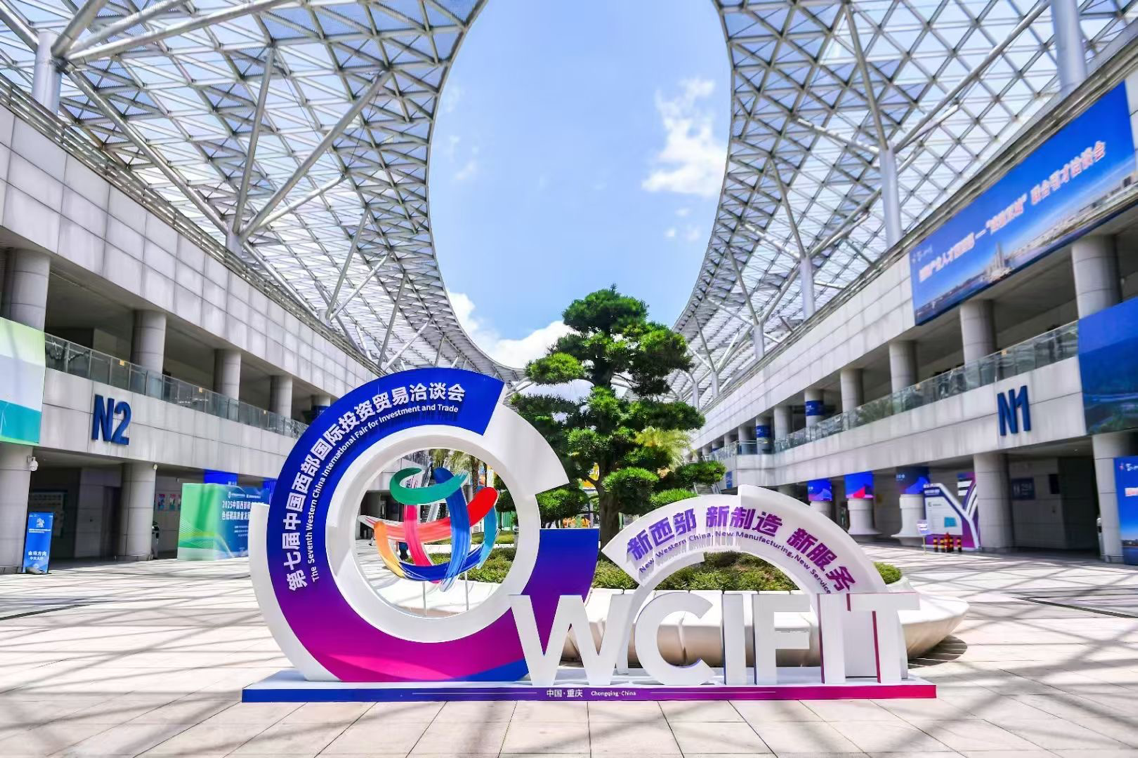 圖片 2.png